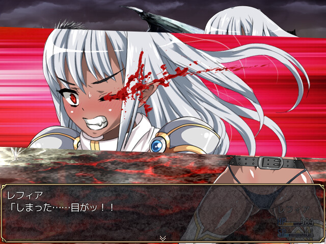 KNIGHT SLAVE - Additional All-Ages Story & Graphics DLC screenshot 3