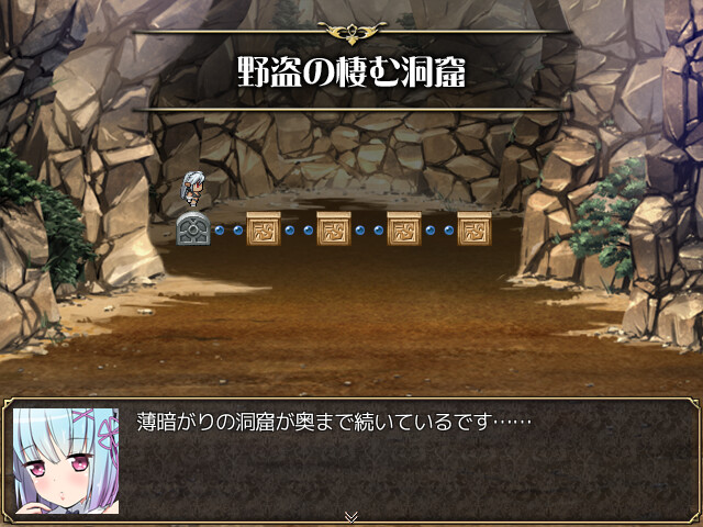 KNIGHT SLAVE - Additional All-Ages Story & Graphics DLC screenshot 7
