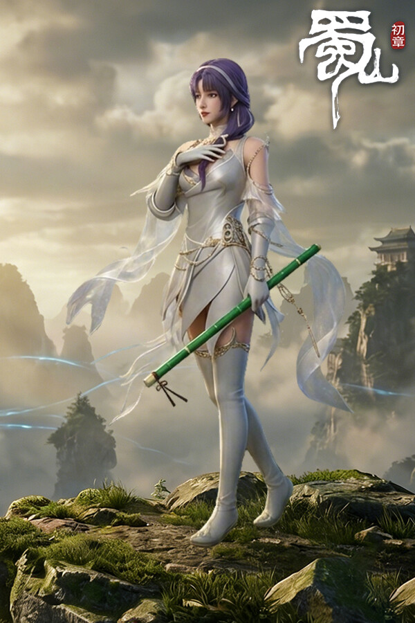 599d4949-9df0-545c-ac06-b4033d65d724