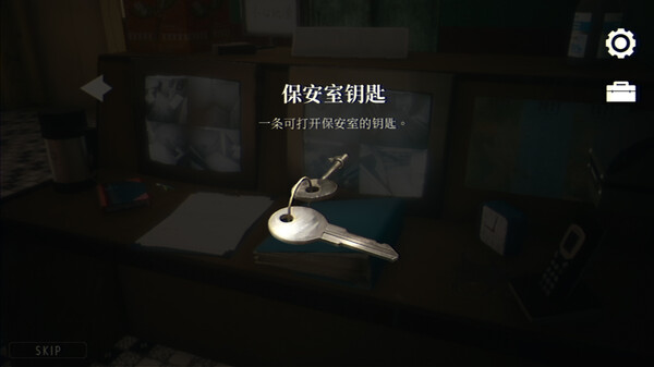图片[5]-[安卓]猛鬼大厦 steam移植版 粤语配音（官中）-无忧免费游戏网