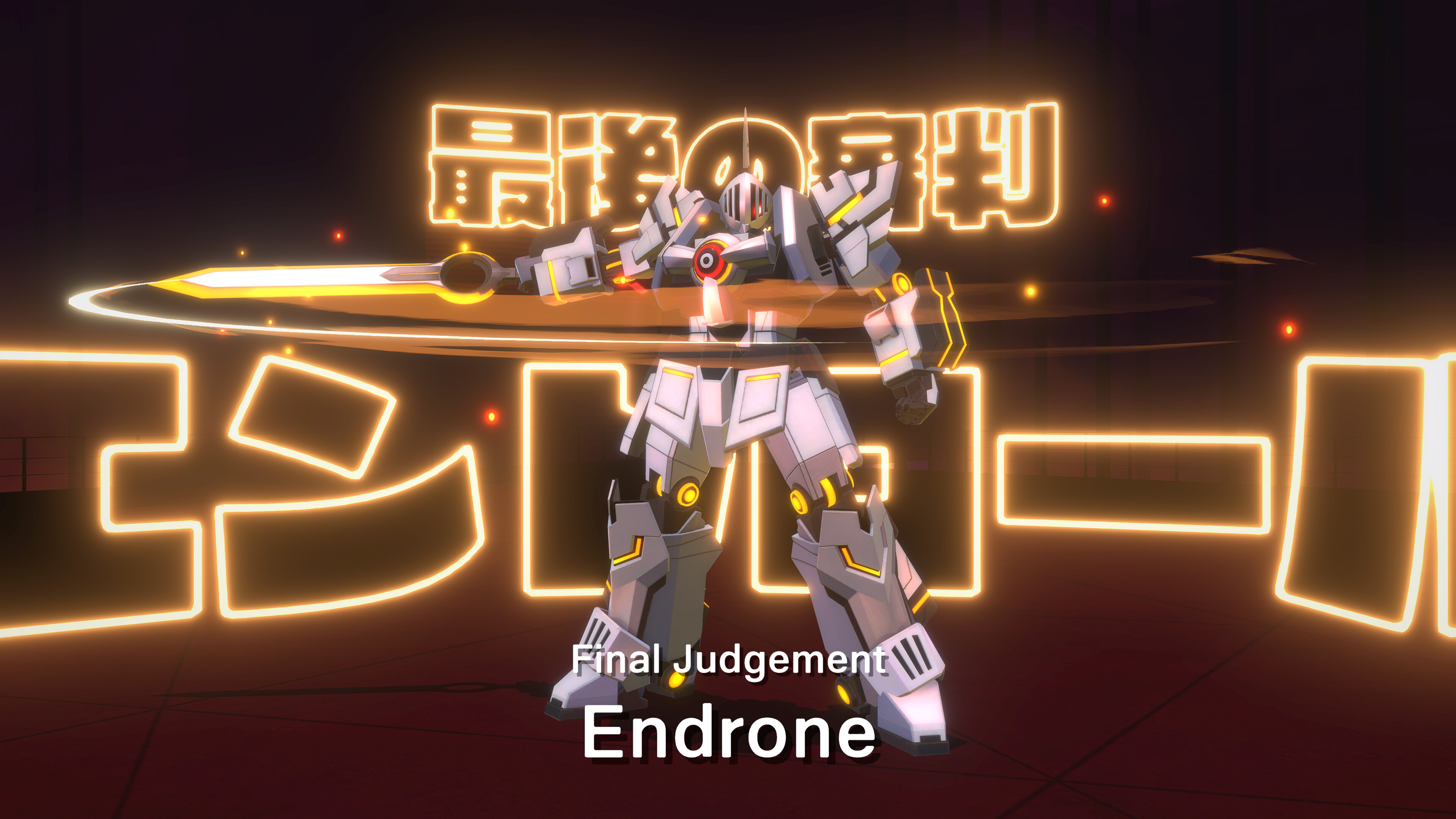 TRIBE NINE screenshot 12
