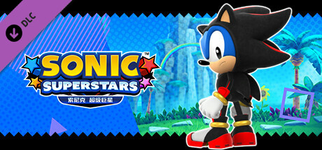 夏特玩偶服索尼克皮肤