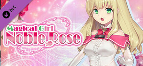 魔法少女ノーブル・ローズ - 全年齢版ストーリー&グラフィック追加 DLC Vol.1
