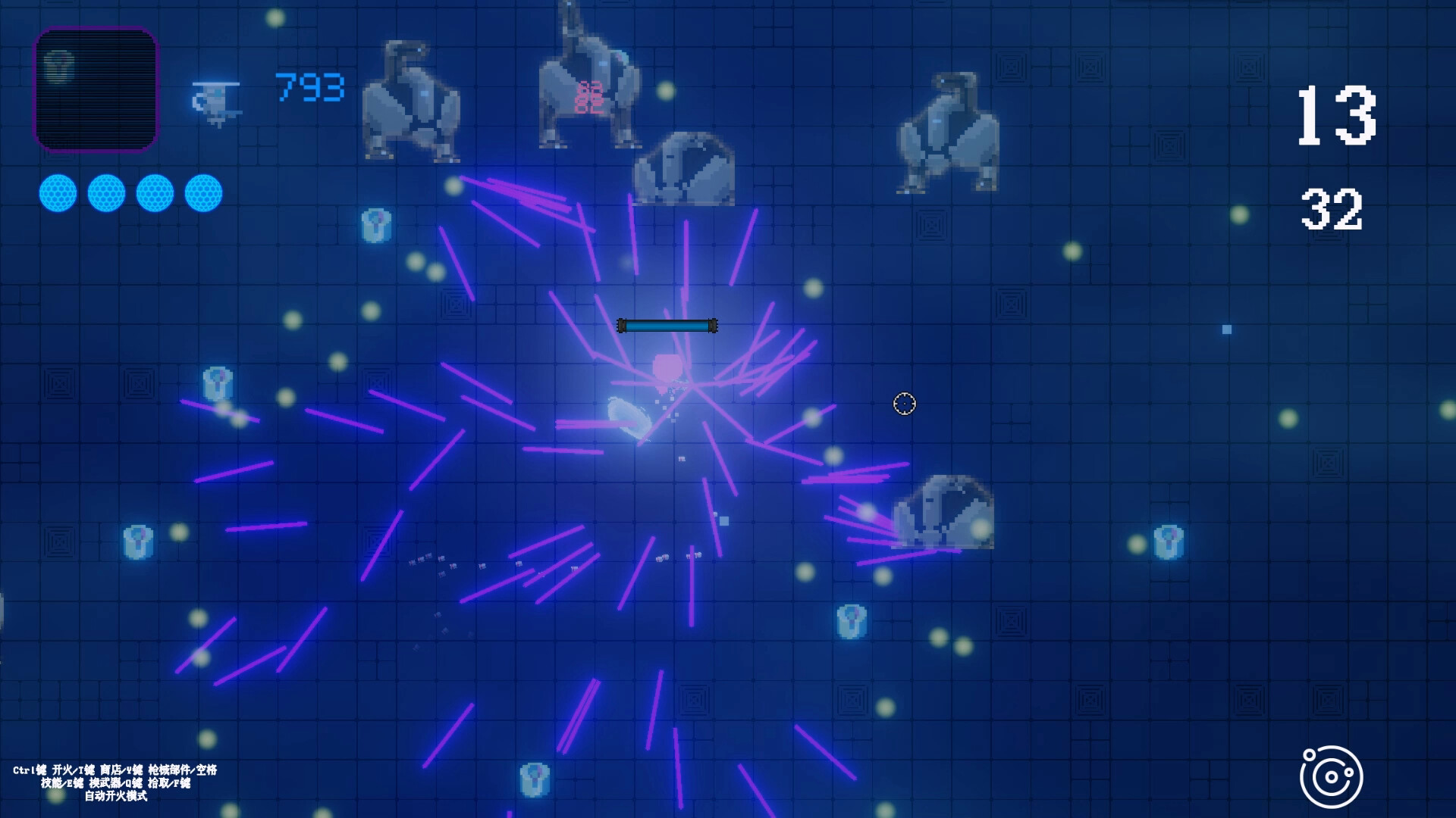 MechCrisis screenshot 8