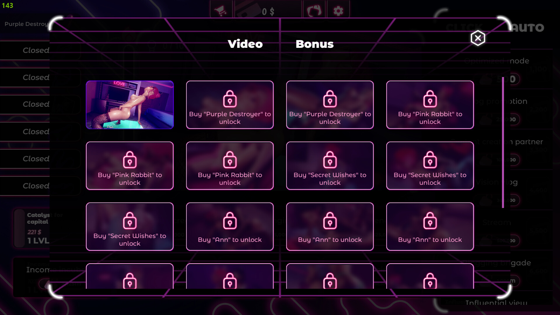 SEX Room 2 [18+] screenshot 13