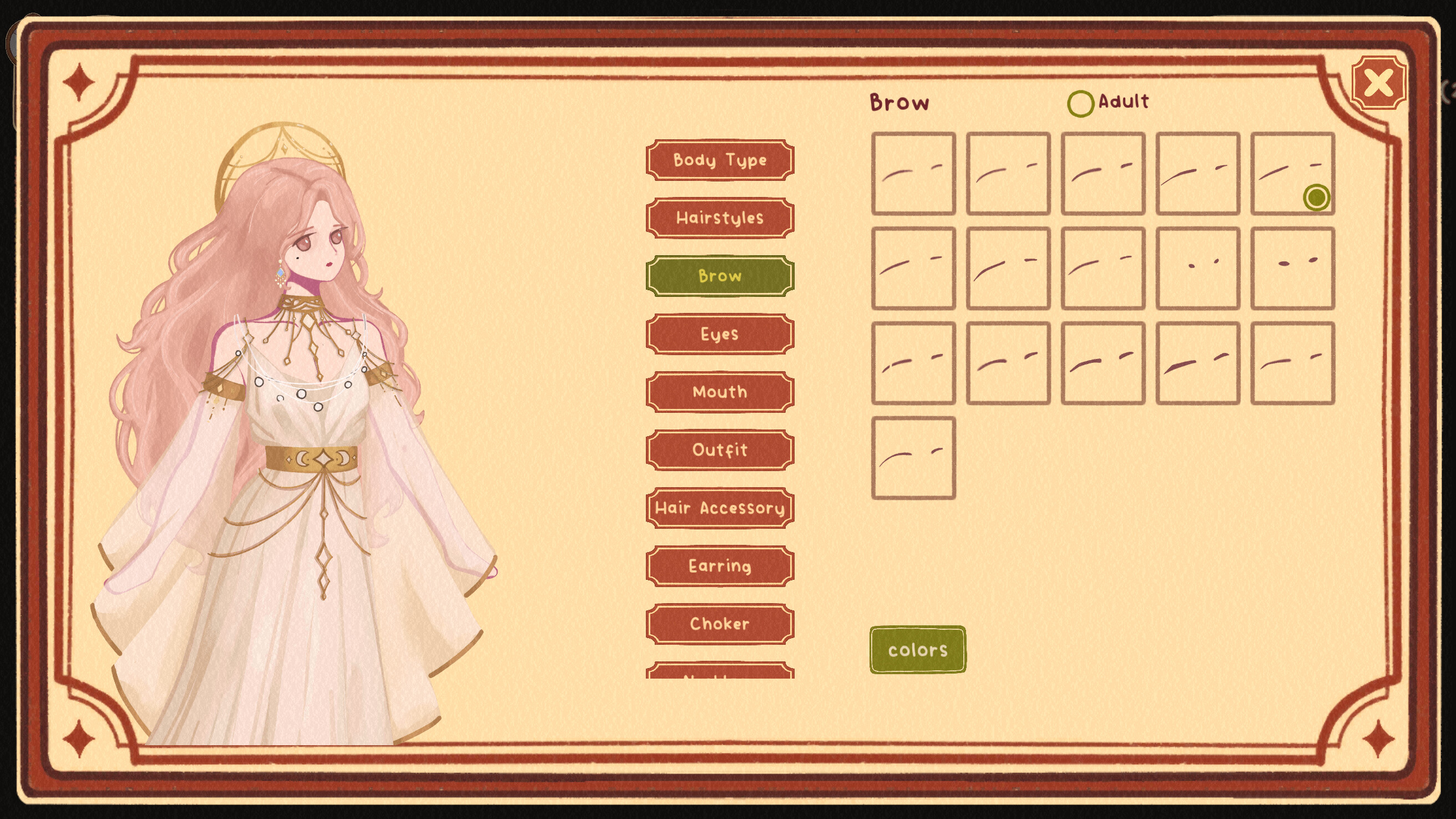 Whimel Academy screenshot 3