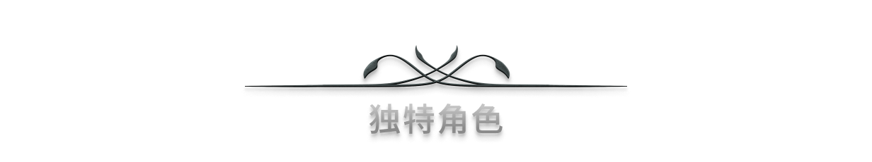 ZH-CN_wSection-02.png