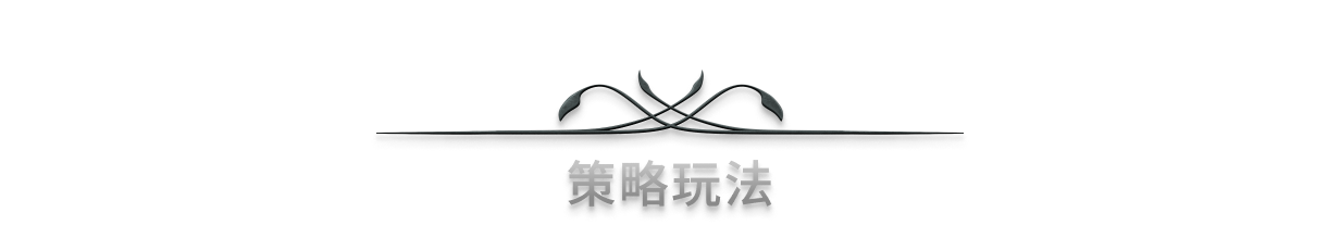 ZH-CN_wSection-03.png