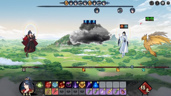 Screenshots