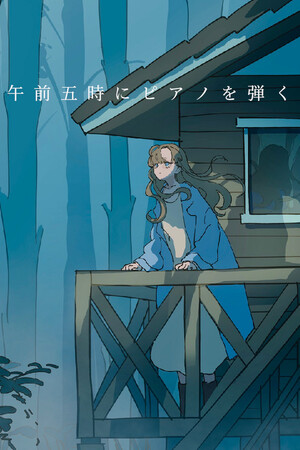 d3fe2805-362c-cf0c-86fc-429be41d934e