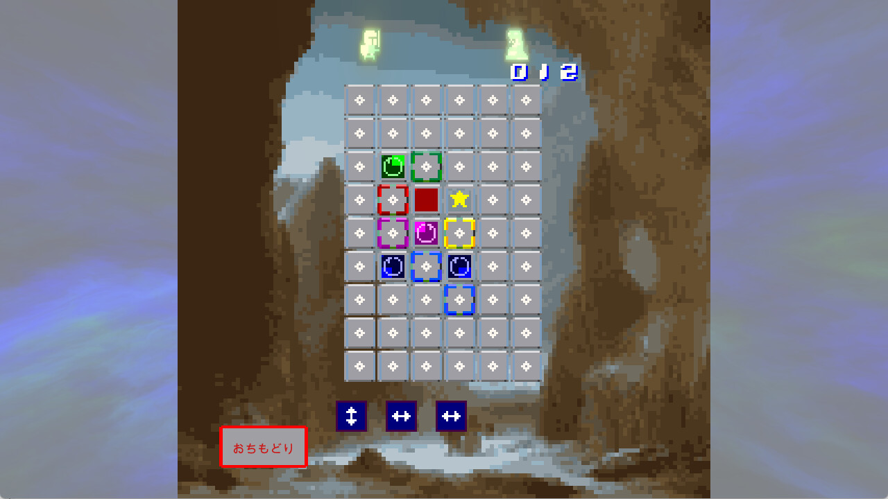 Gallows Hill screenshot 3