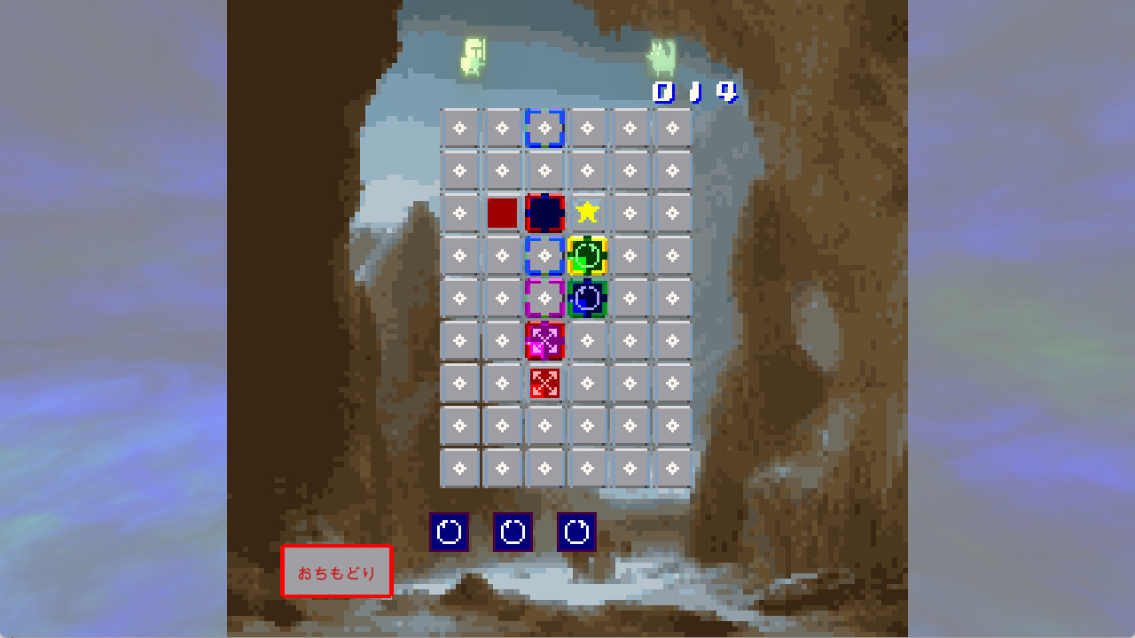 Gallows Hill screenshot 4