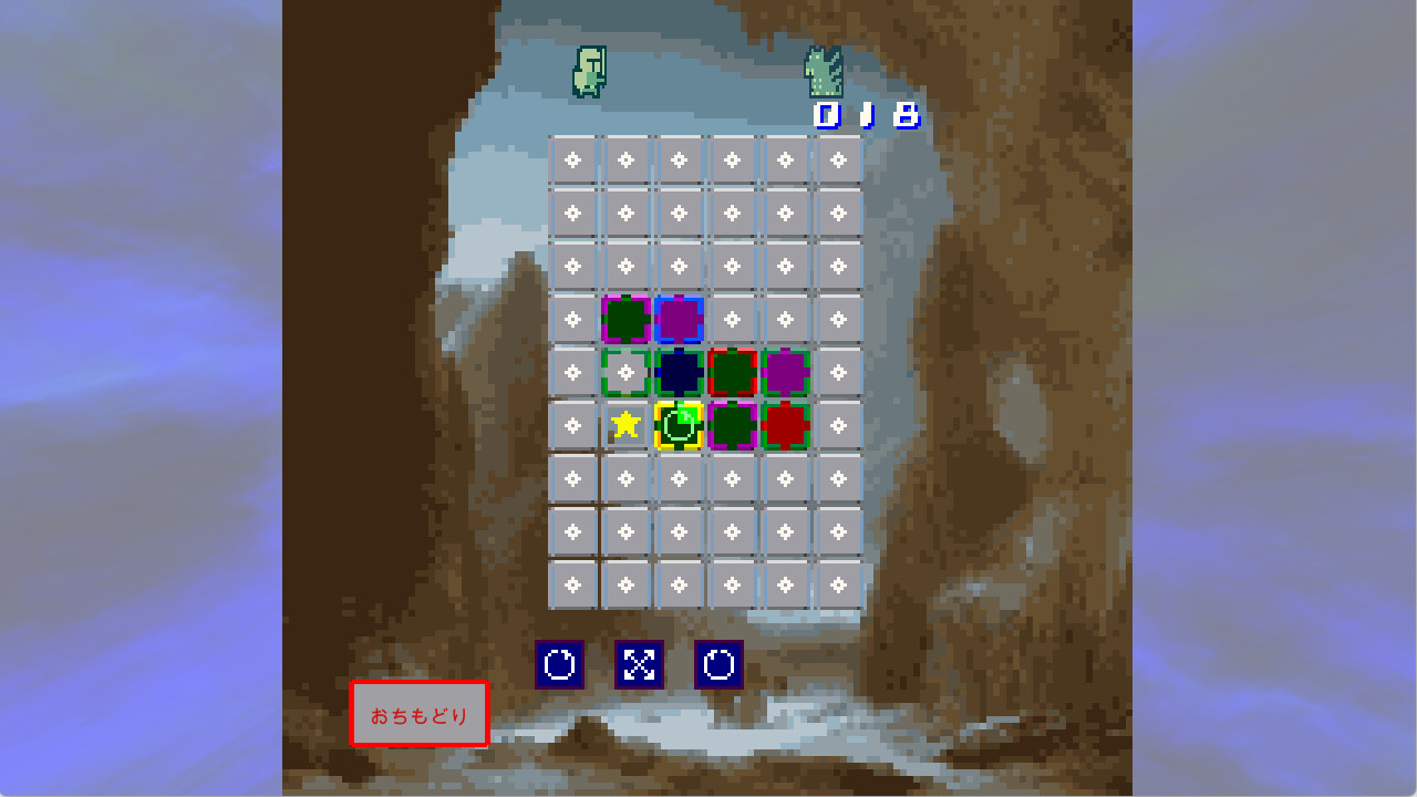 Gallows Hill screenshot 5