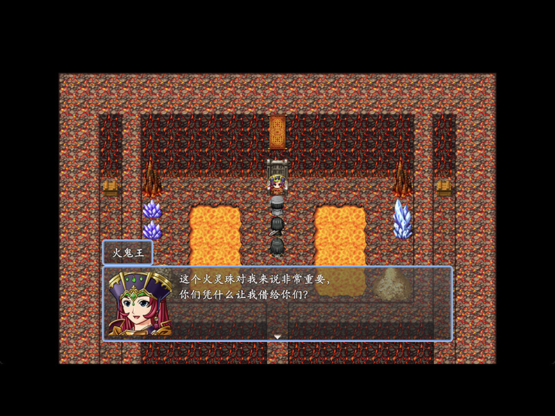 倩女幽魂2023 screenshot 23