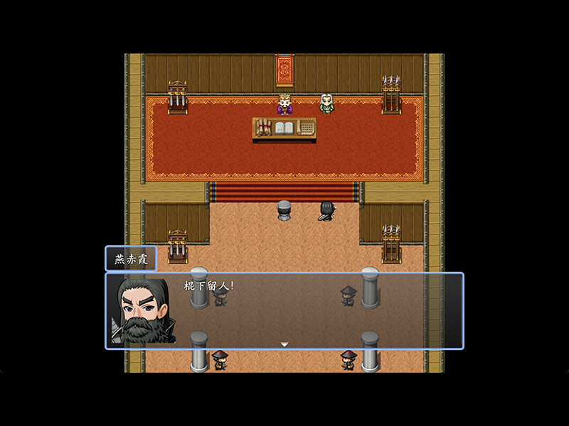 倩女幽魂2023 screenshot 13