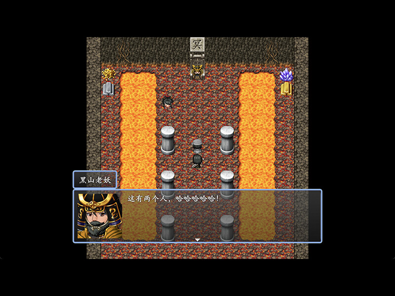 倩女幽魂2023 screenshot 18