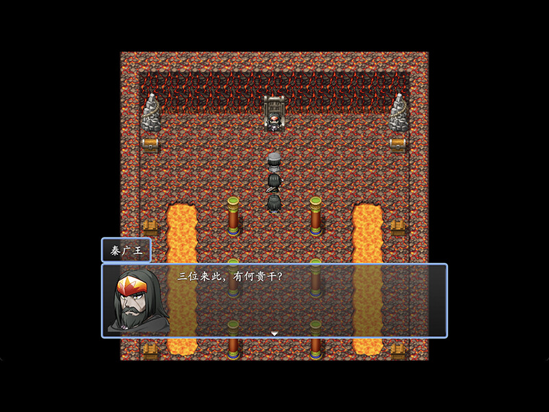 倩女幽魂2023 screenshot 19