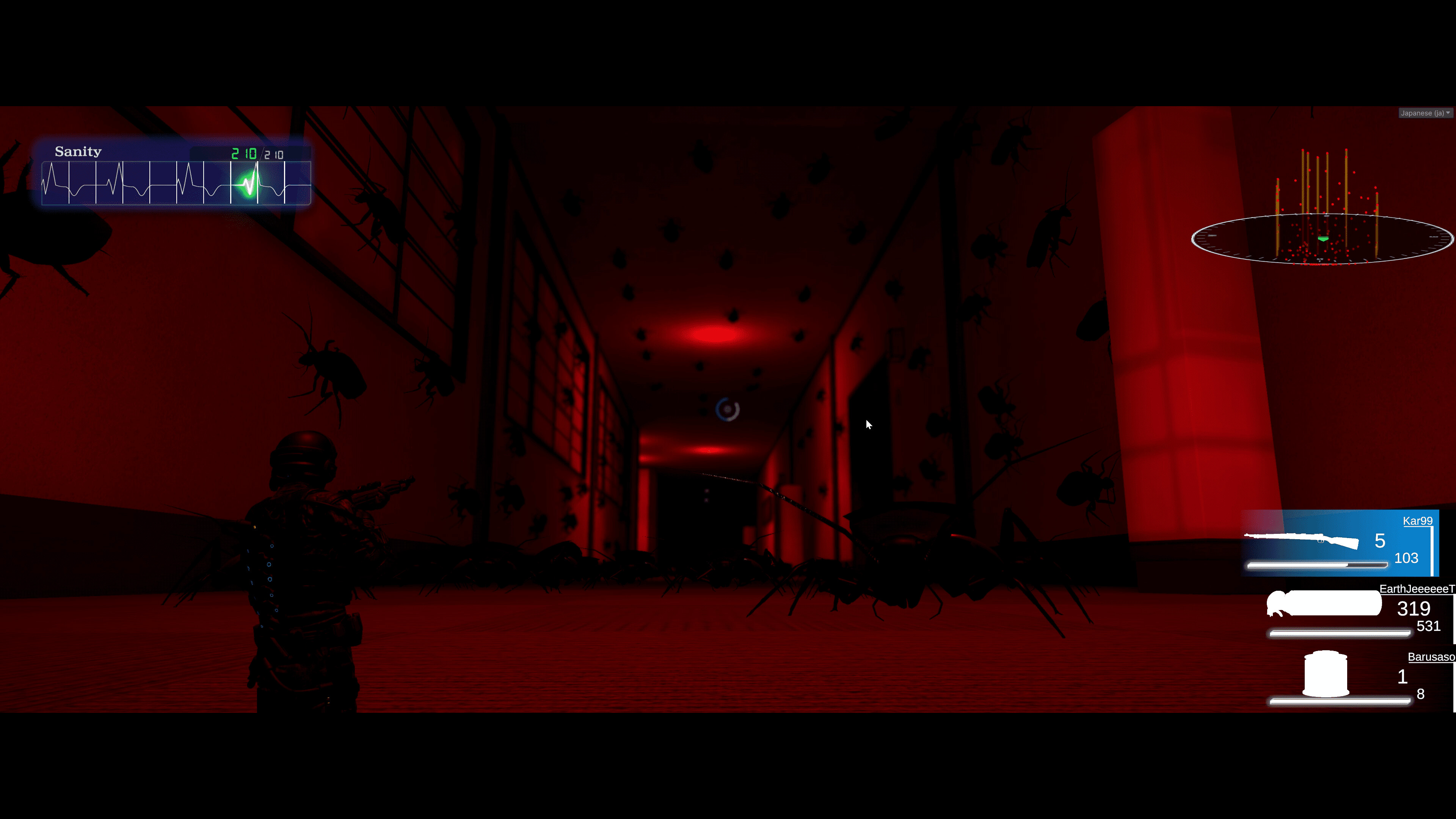 Roach Invasion screenshot 5