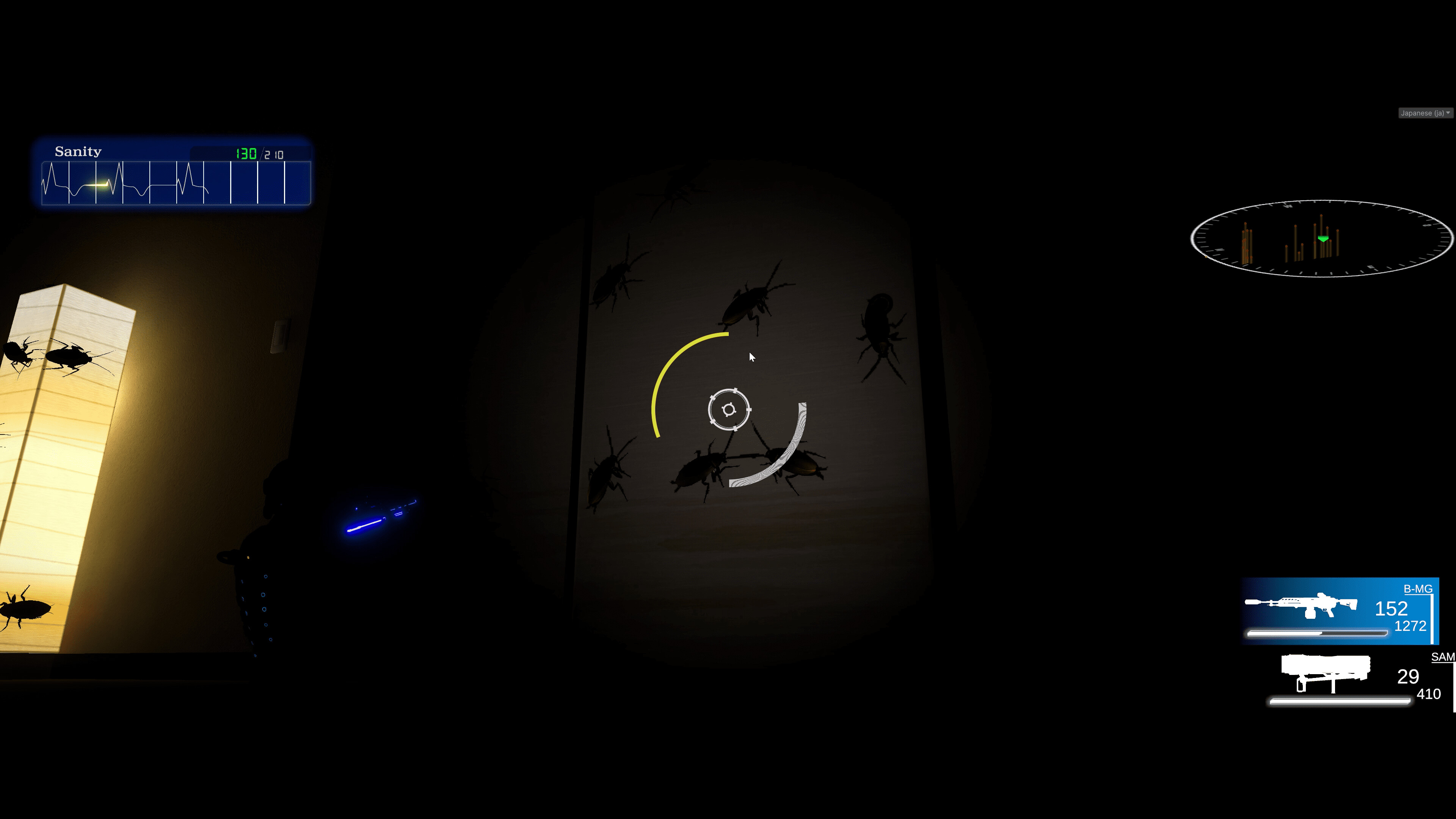 Roach Invasion screenshot 4
