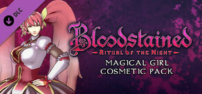 Steam DLCページ：Bloodstained: Ritual of the Night