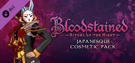 bloodstained マップ コレクション ポスター