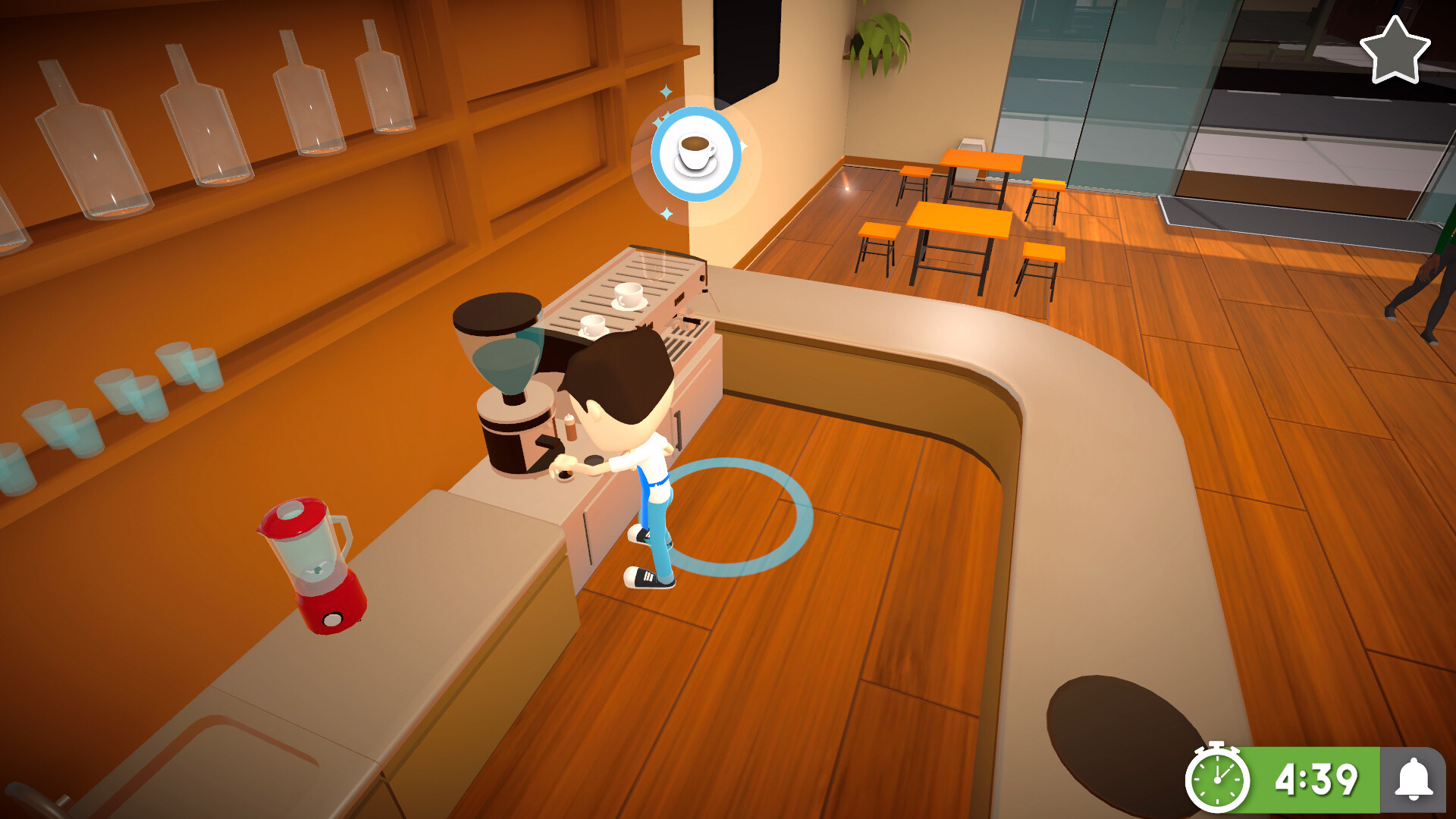 Coffee, Plis screenshot 6