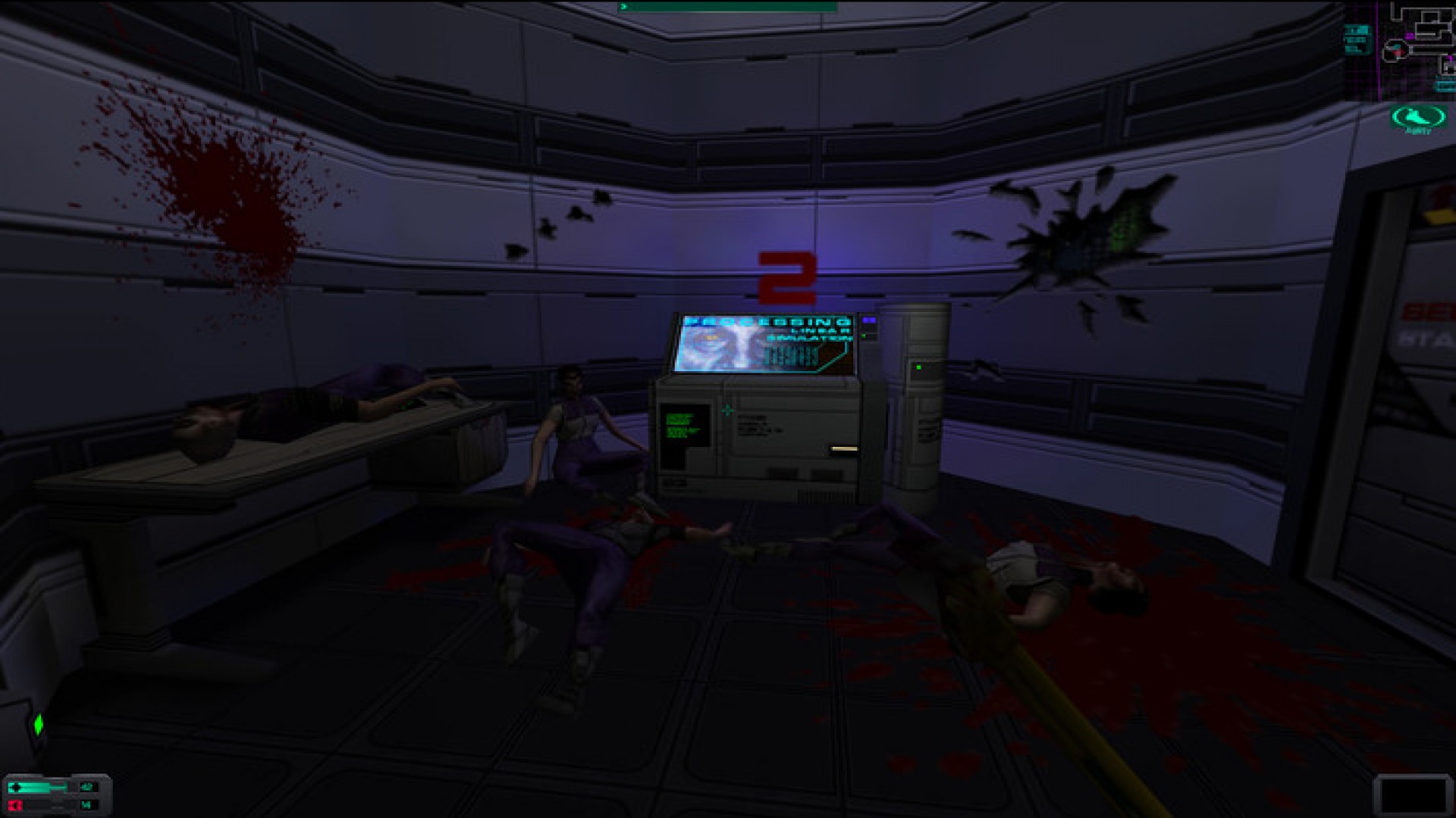 System Shock® 2 (1999) screenshot 11