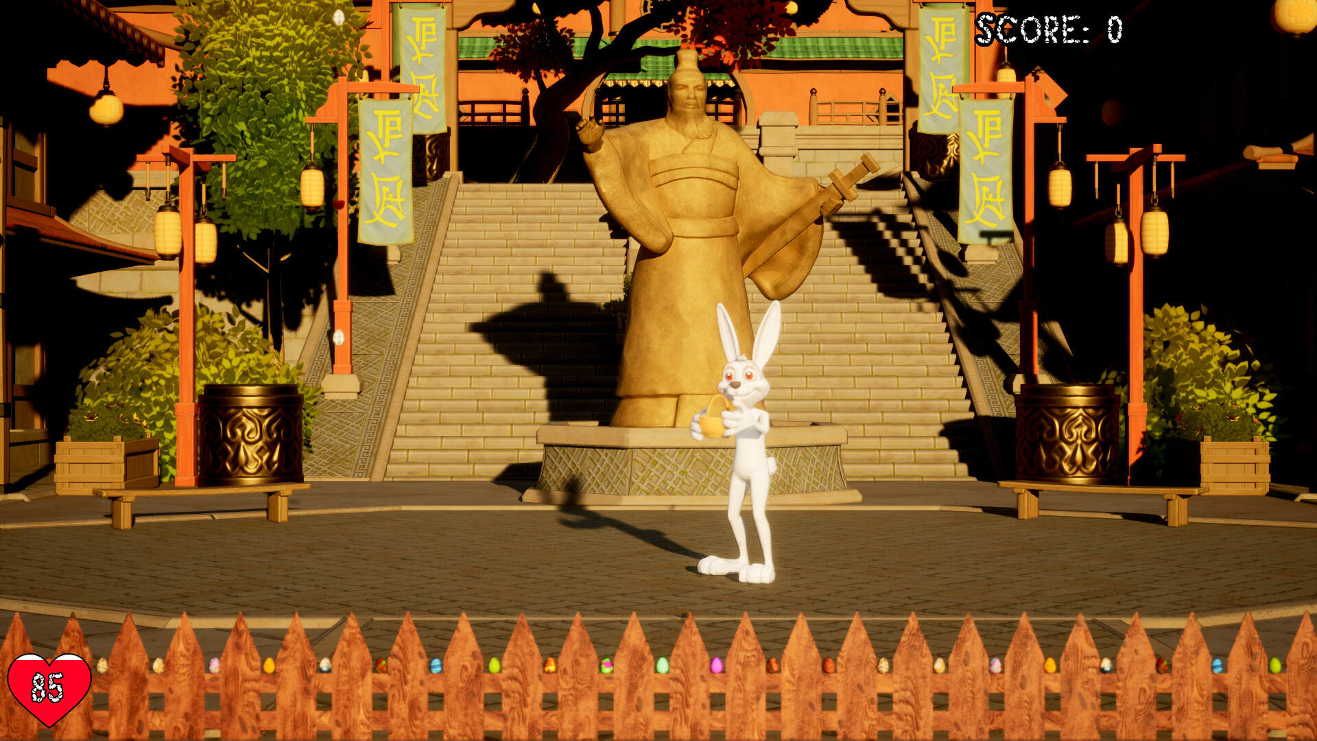 The Egg screenshot 6
