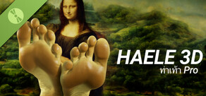 HAELE 3D - ท่าเท้า Lite - อ้างอิงสำหรับวาดภาพ