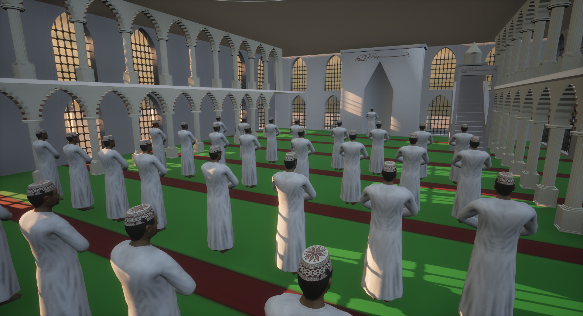 Salah Simulator screenshot 2