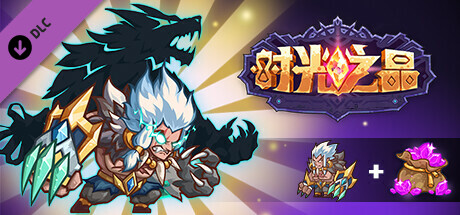 Chrono Crystal - Archie DLC