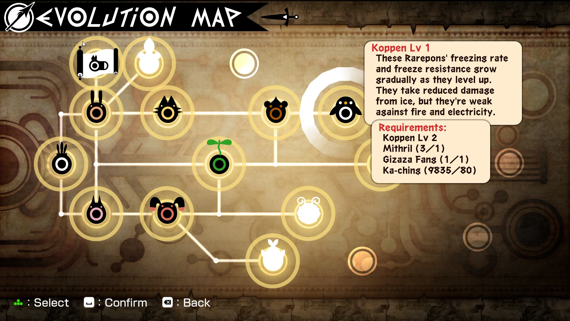 PATAPON 1+2 REPLAY — изображение 7