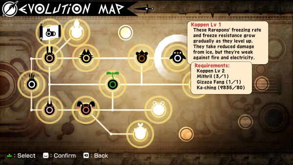 Screenshot 2 - PATAPON 1+2 REPLAY