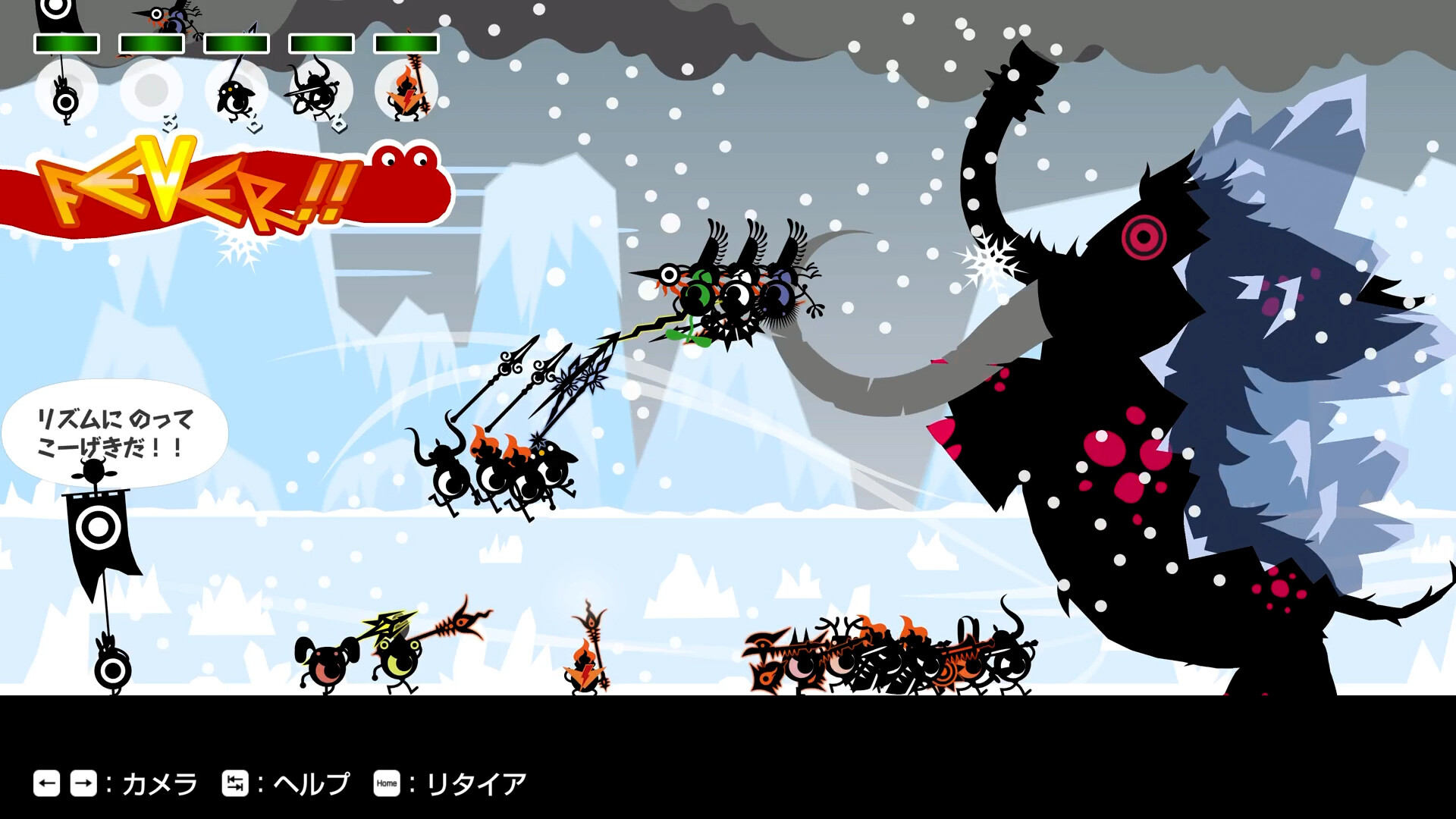 (未使用･未開封品)　パタポン wyeba8q PSP-パタポン : ゲームリサイクルDAICHU - 通販 - Yahoo