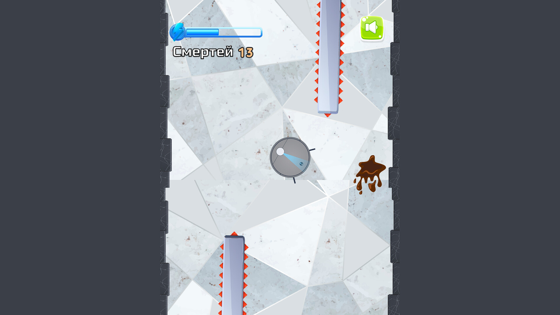 Vacuum cleaner robot simulator: pile sos edition screenshot 2