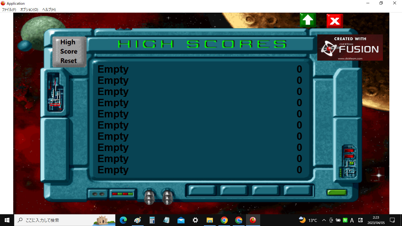 moon0011 screenshot 7