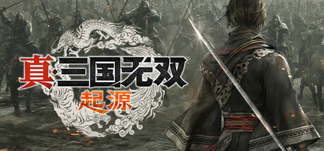 真・三国无双 起源/DYNASTY WARRIORS: ORIGINS（更新v1.0.0.2）