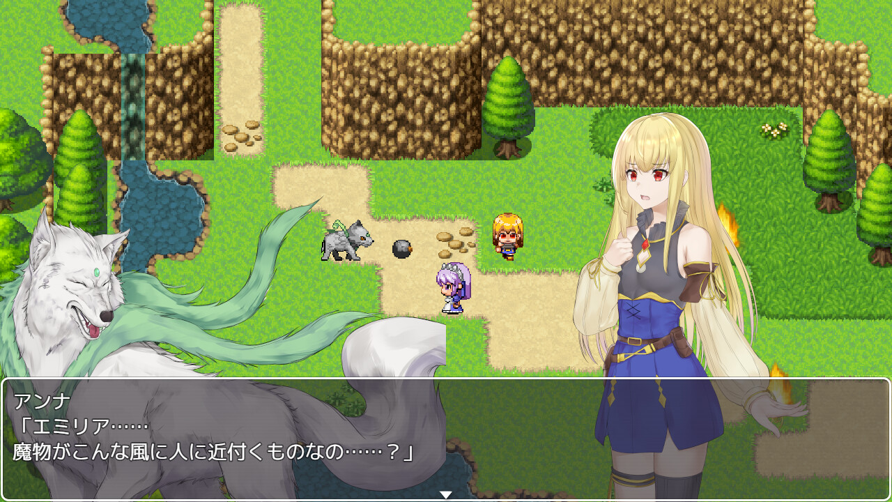 異世界で石に転生 - 全年齢版ストーリー&グラフィック追加 DLC screenshot 1