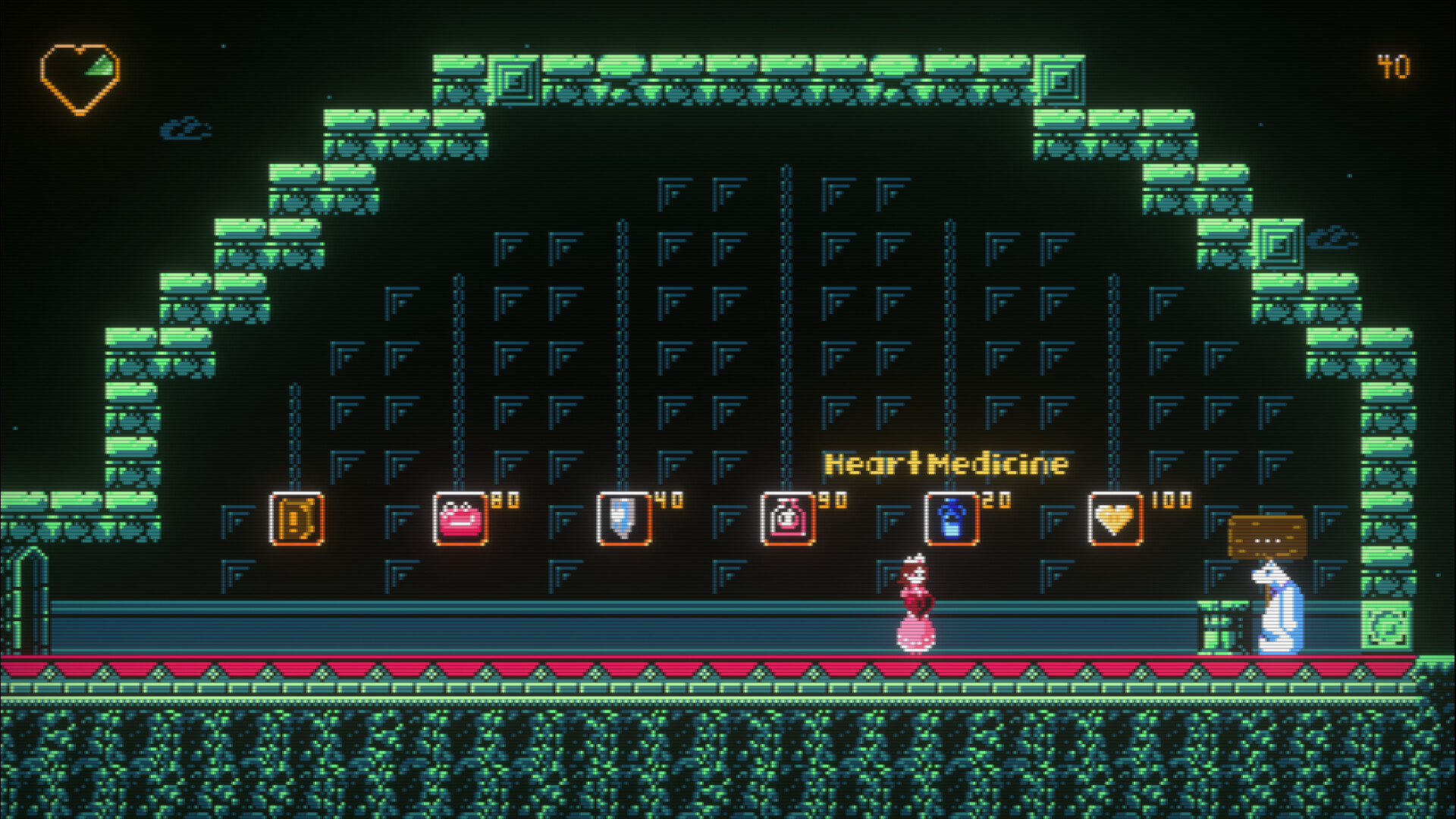Cordelia screenshot 3