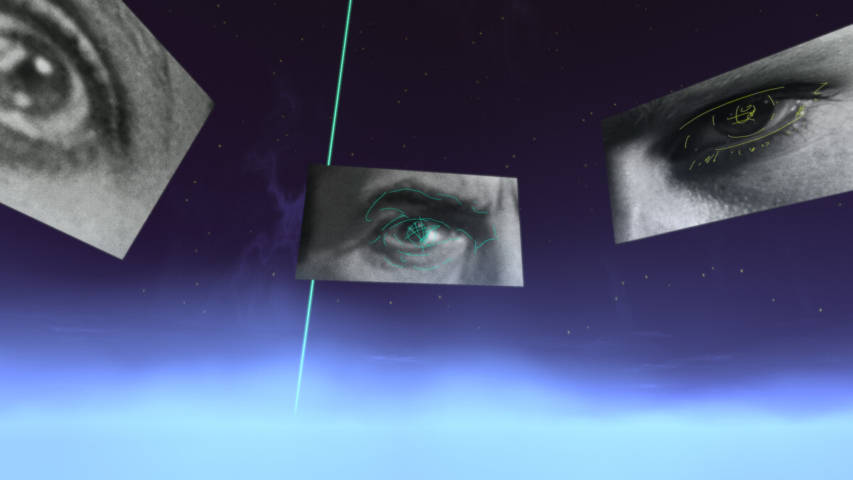 Aleph screenshot 5