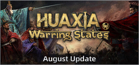 Huaxia: Warring States