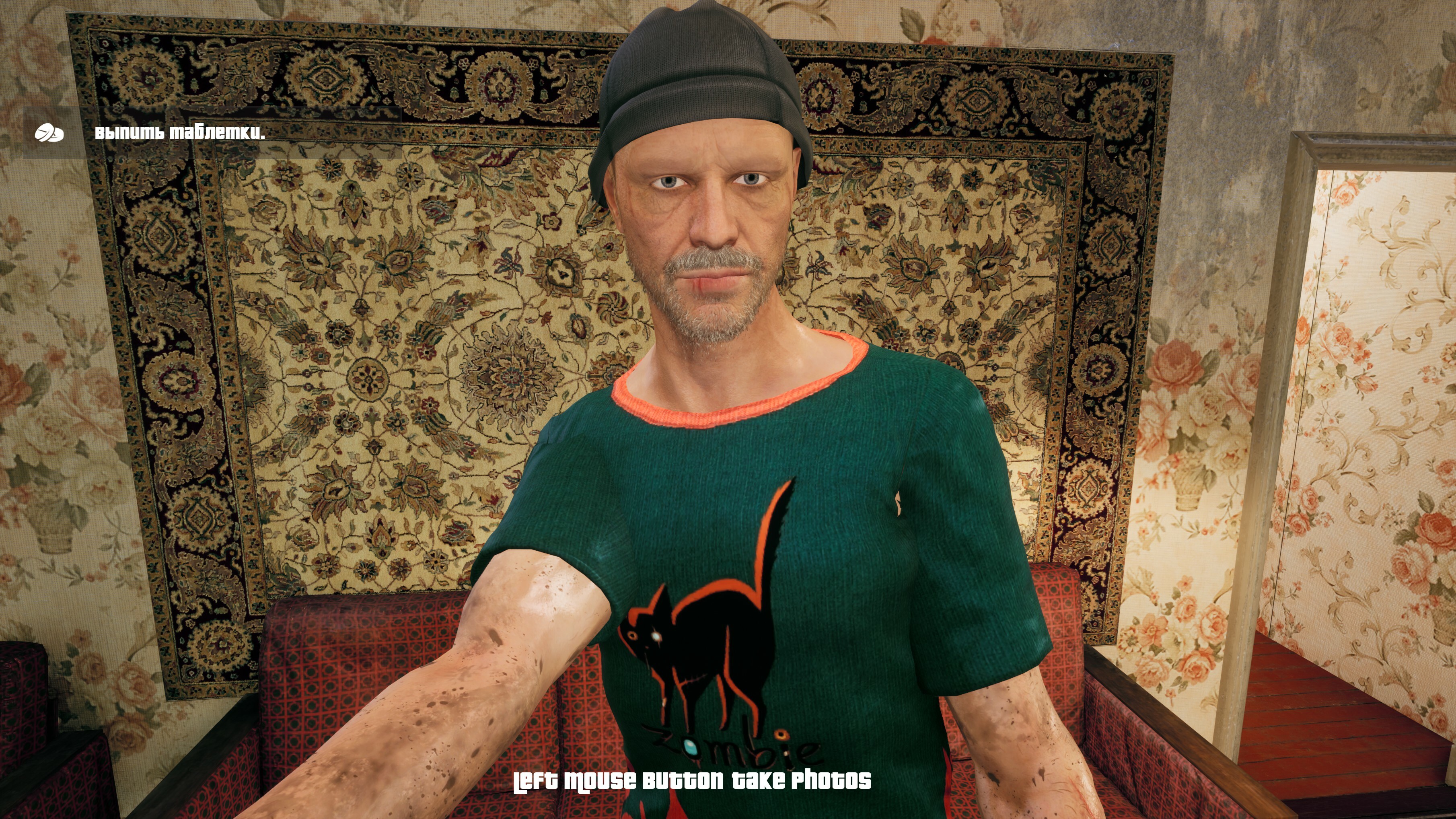 G.O.P.O.T.A screenshot 1