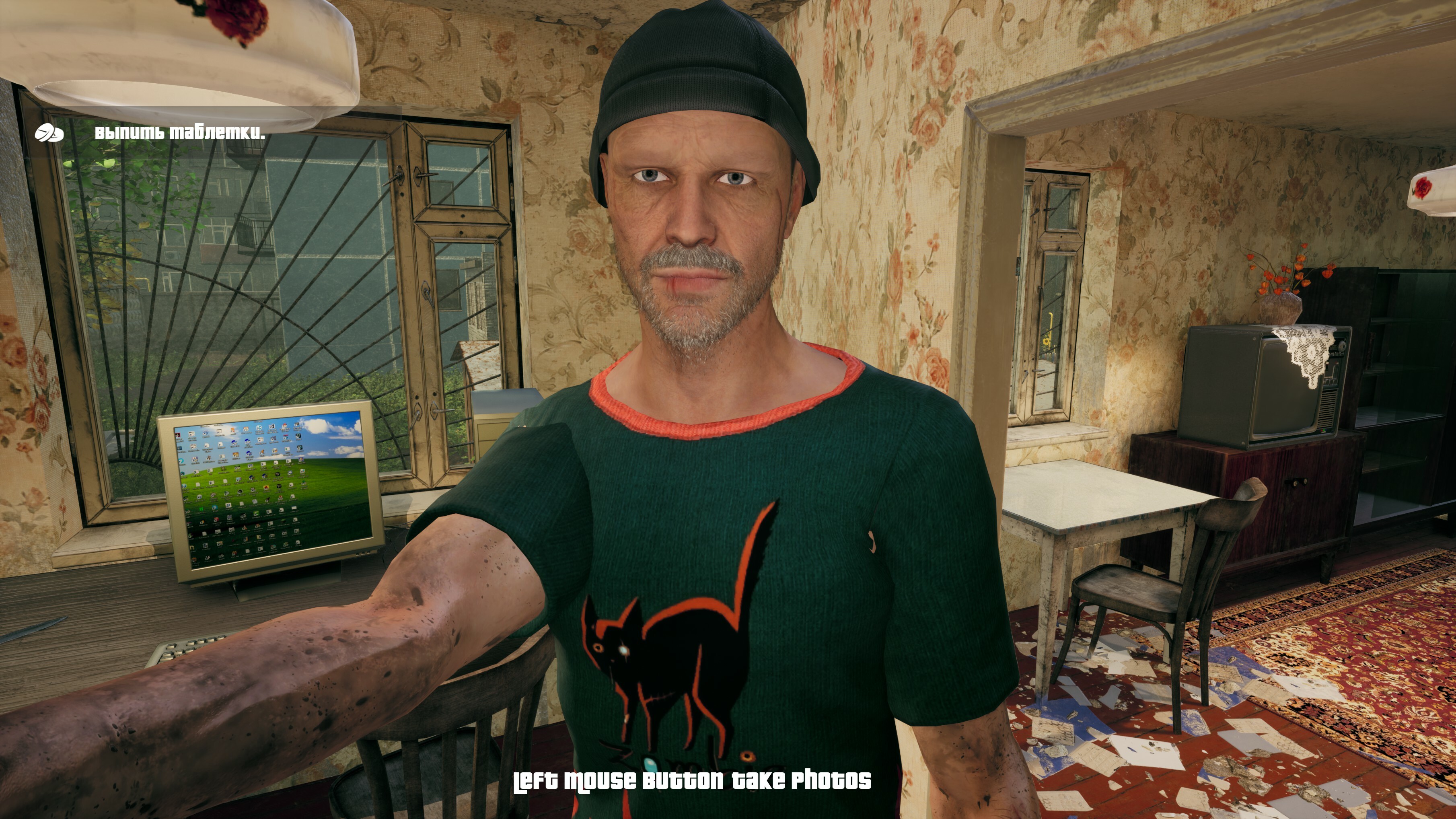 G.O.P.O.T.A screenshot 8