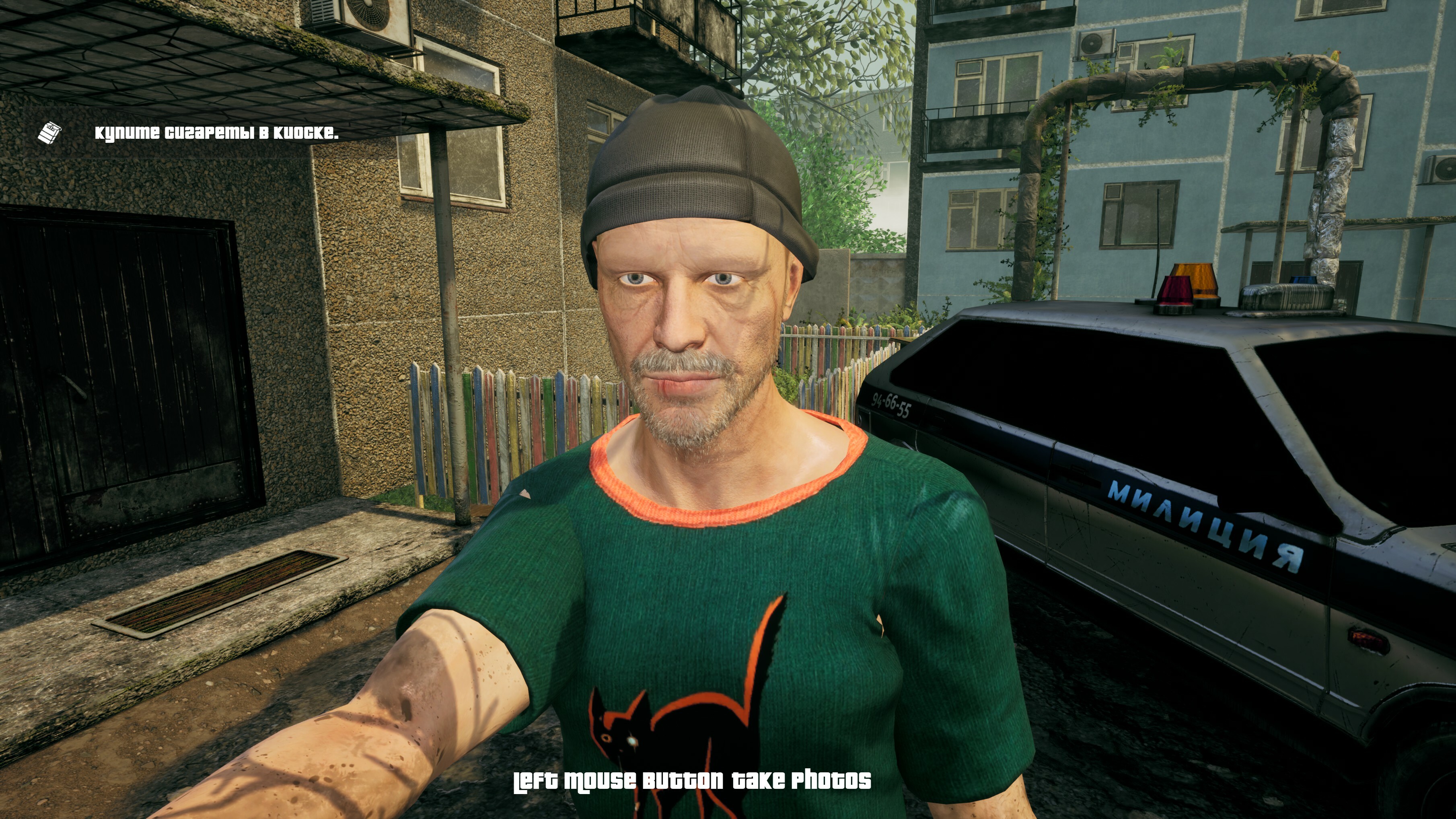 G.O.P.O.T.A screenshot 10