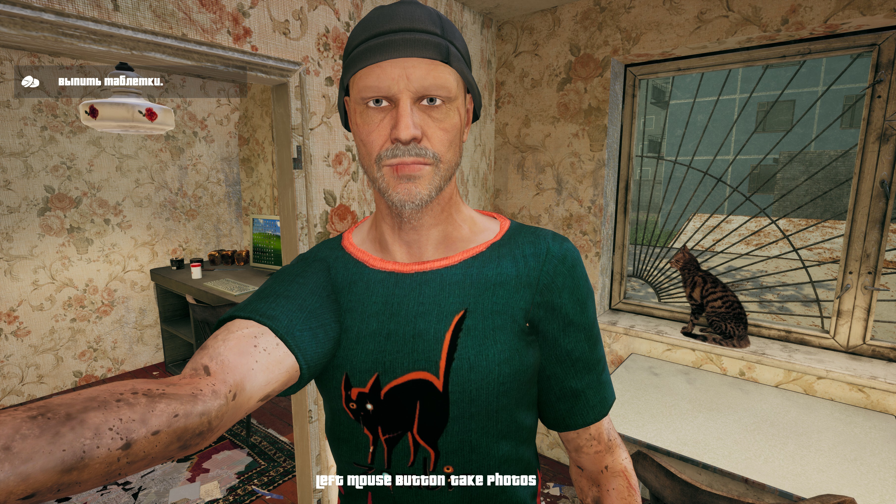 G.O.P.O.T.A screenshot 20