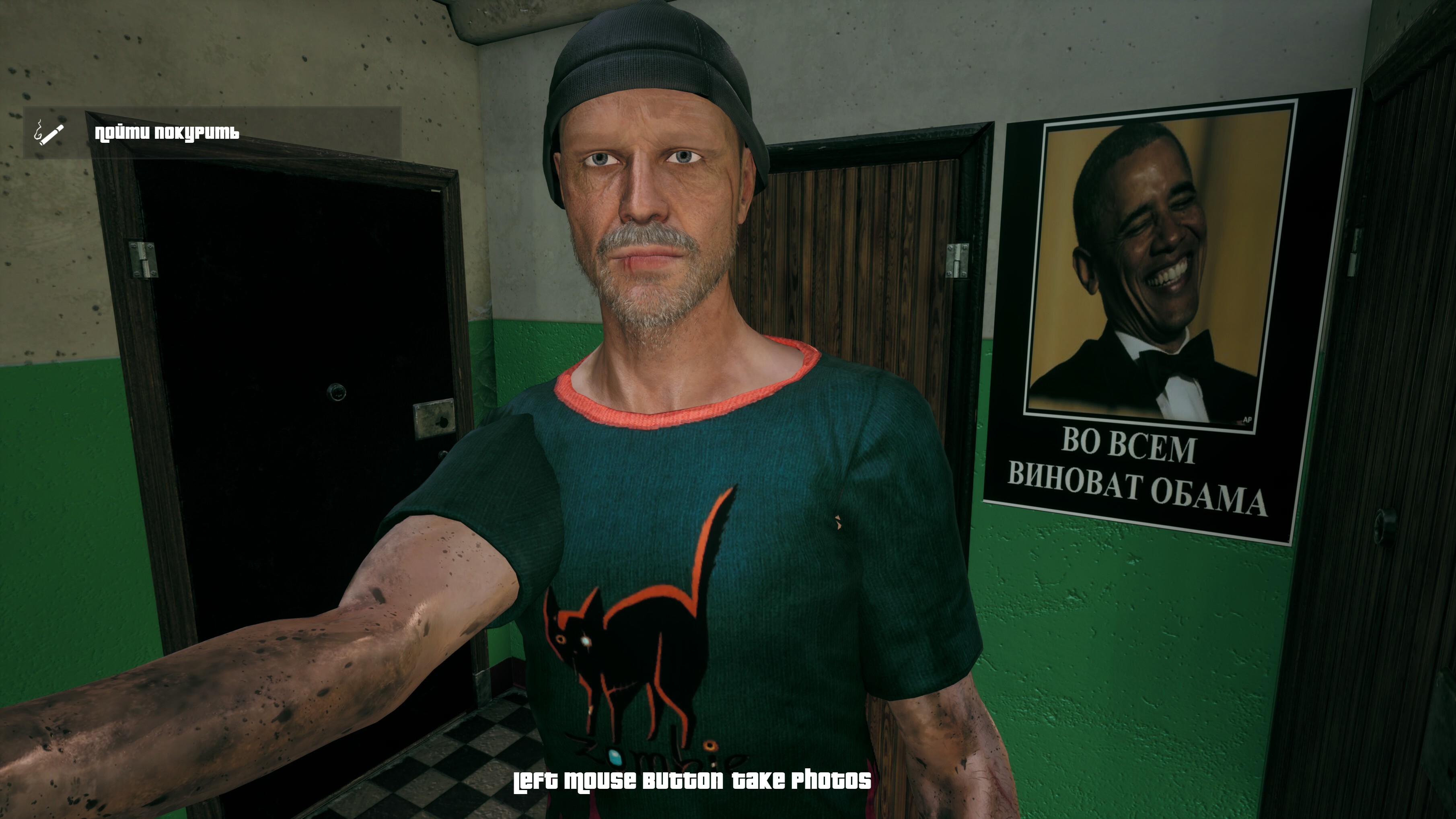 G.O.P.O.T.A screenshot 6