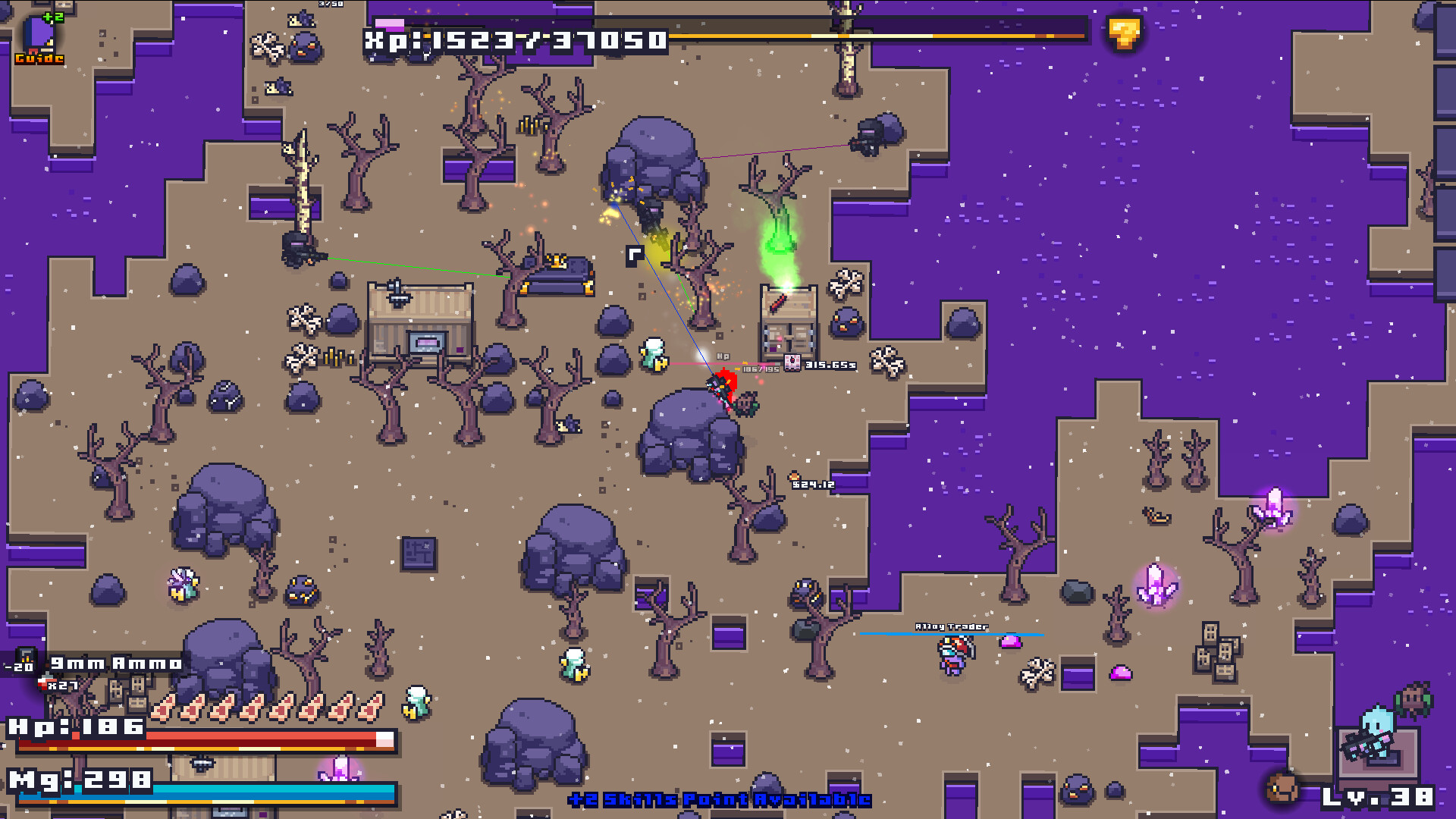 Aldro screenshot 12