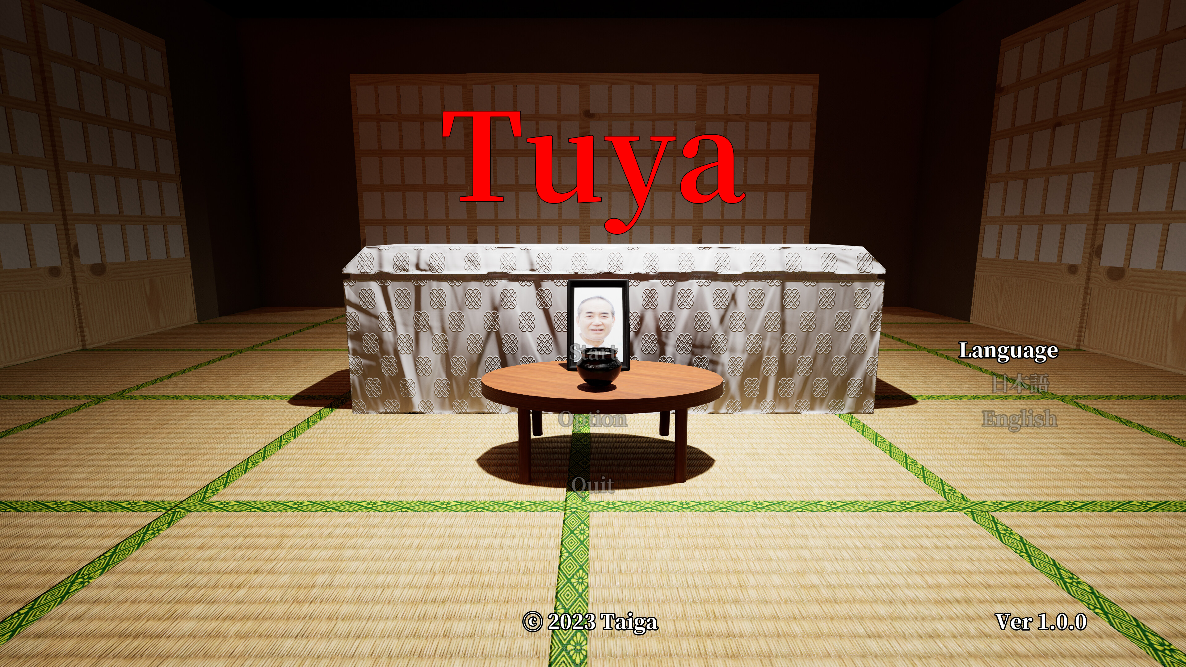 Tuya screenshot 1