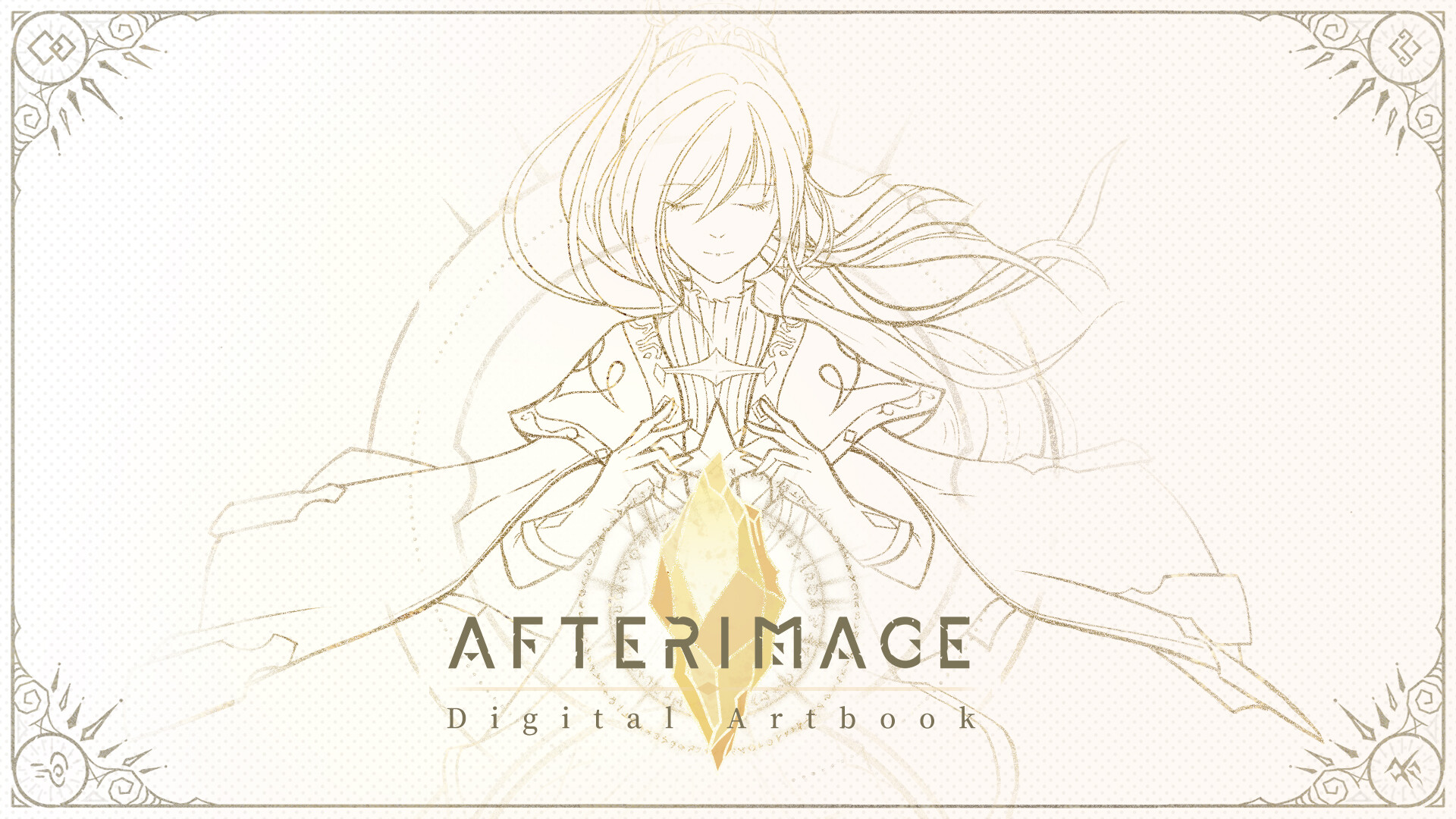 Afterimage: Artbook screenshot 1