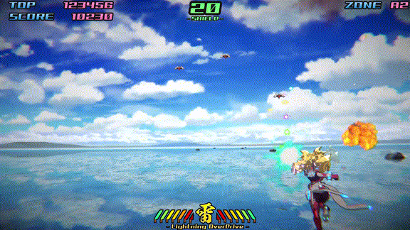 閃攻機人アスラ - ASURA THE STRIKER -